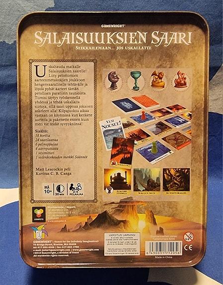 Product image 2 of 3