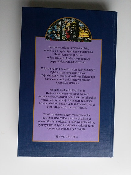 Product image 2 of 8