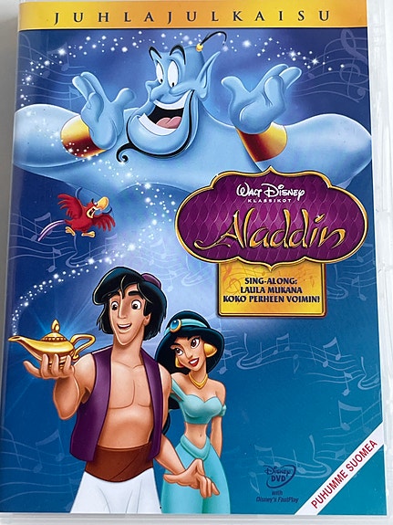 Walt Disney Aladdin juhlajulkaisu Sing-Along. Voidaan post