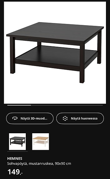 IKEA LACK sohvapöytä musta