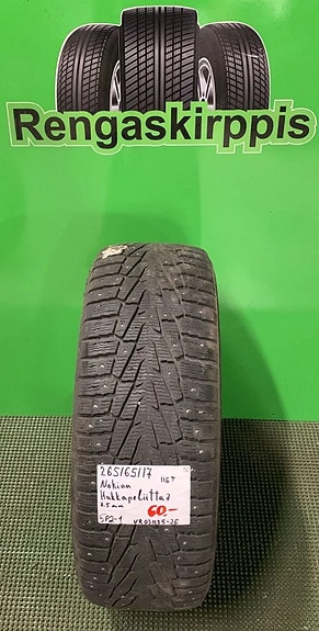 265/65R17 Nokian HKPL 7 116T nasta 7,5mm DOT16 1KPL