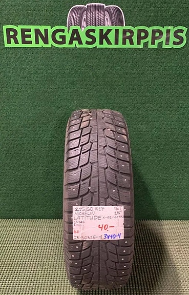 215/60R17 Michelin Latitude X-ICe North 96T nasta 5mm DOT15 1KPL