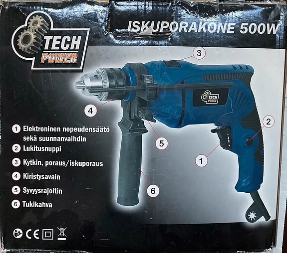 Product image 3 of 5