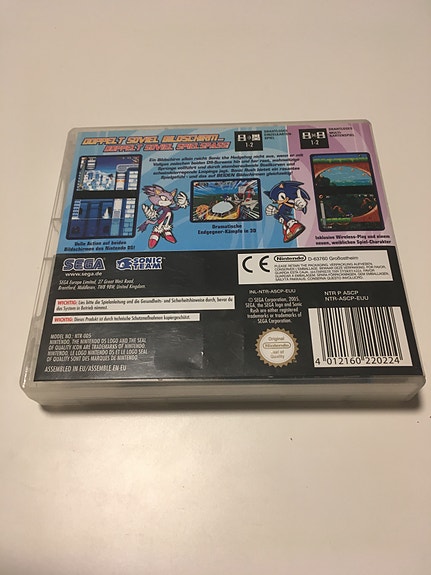 Product image 2 of 3