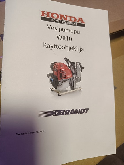 Product image 2 of 7