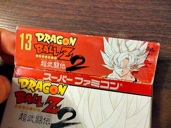 Product image 2 of 5