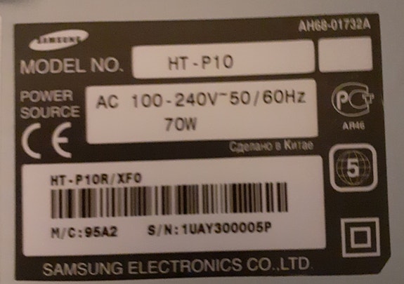 Product image 3 of 5