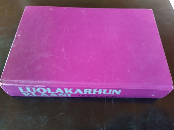 Jean M. Untinen-Auel: Luolakarhun klaani