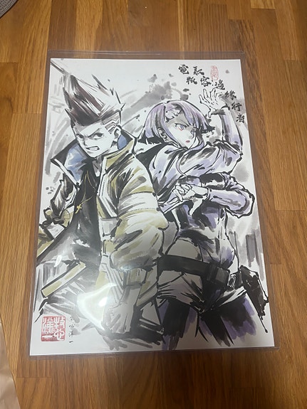 Product image 3 of 4