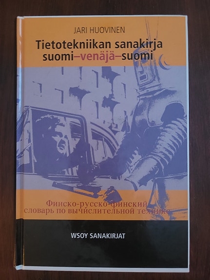 Tietotekniikan sanakirja suomi-venäjä-suomi