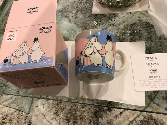 Moomin Arabia Muumimuki Japan uusi erikoinen + lahjapaketti