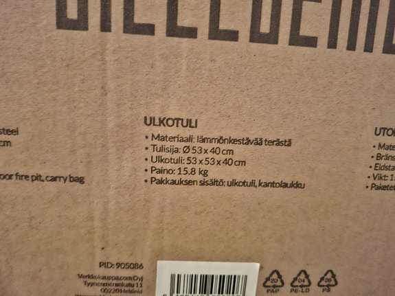 Product image 2 of 2