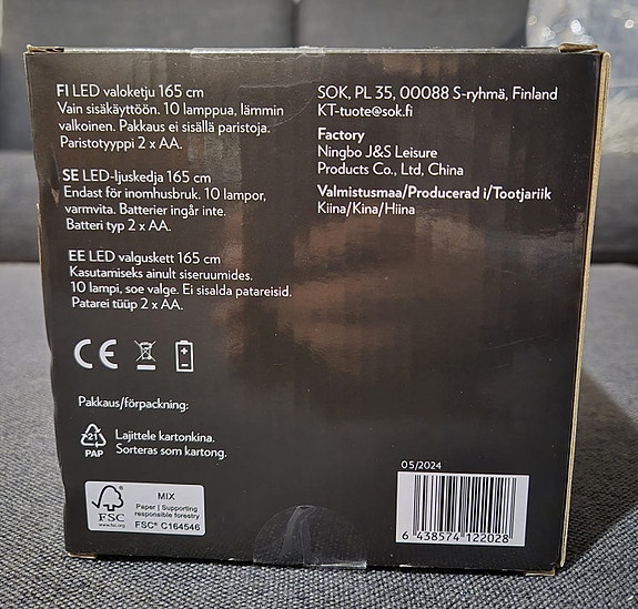 Product image 2 of 2