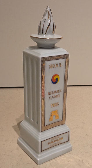 Seoul Summer Games 1988 keramiikkapullo