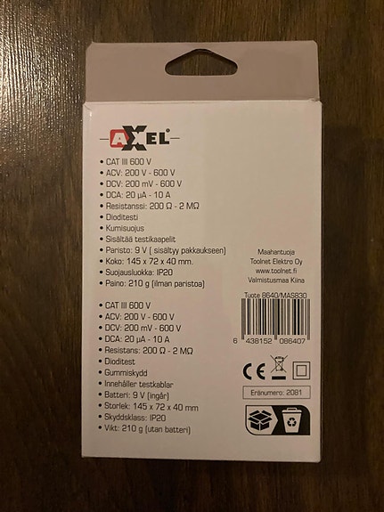 Product image 2 of 4