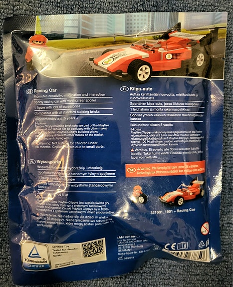 Product image 2 of 2