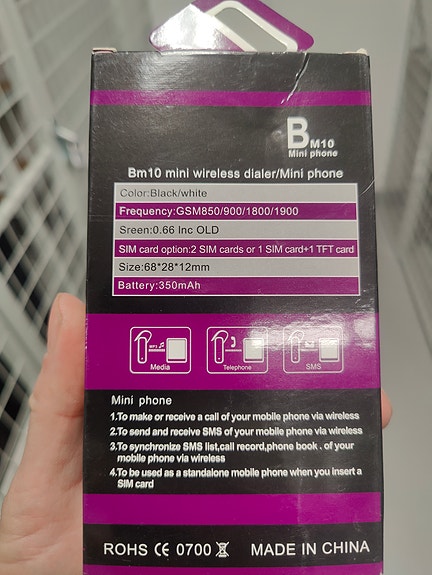 Product image 2 of 2