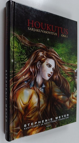 🧛 ♀️I  Twilight-sarjakuvan Harvinainen 1.osa, KÄYTTÄMÄTÖN!
