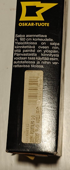 Product image 2 of 3