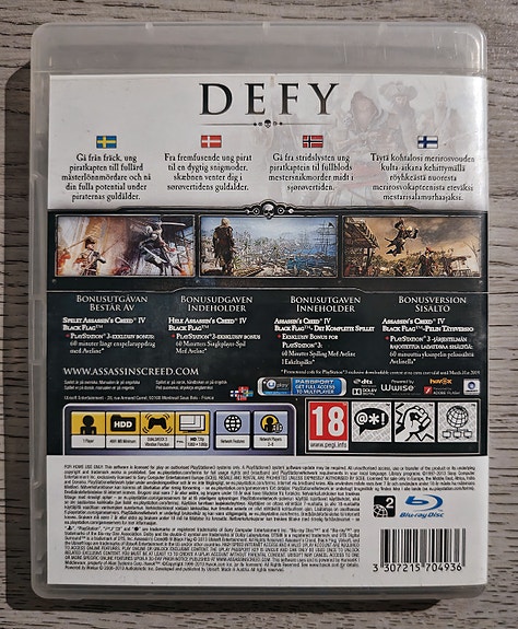 Product image 5 of 5