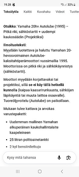 Veneen moottori