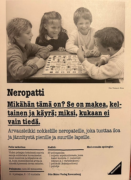 Product image 2 of 5