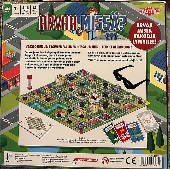 Product image 2 of 5