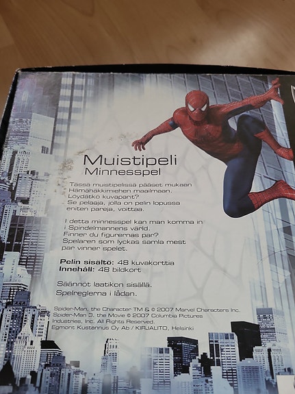 Product image 3 of 3