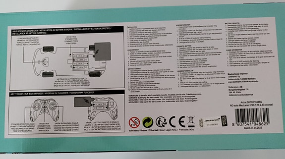 Product image 3 of 3