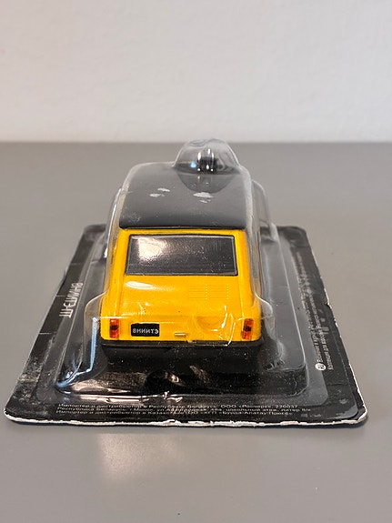 Product image 4 of 7