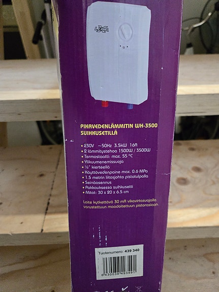 Product image 2 of 2