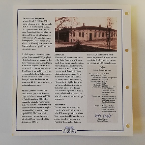 Product image 10 of 10