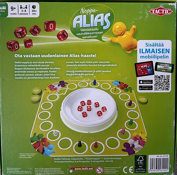 Product image 2 of 6