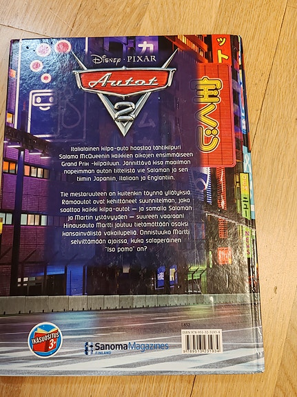 Product image 2 of 3