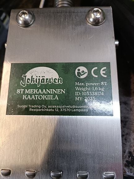 Product image 3 of 4