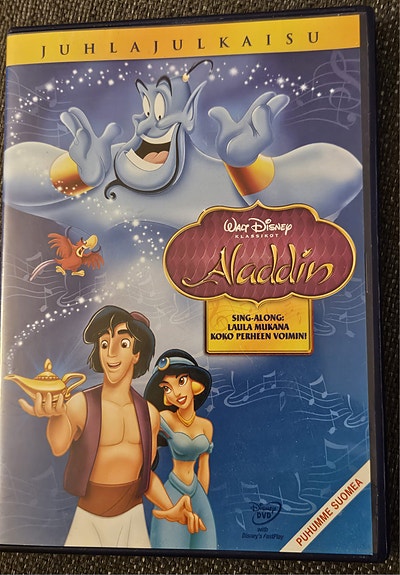 Disney Aladdin DVD