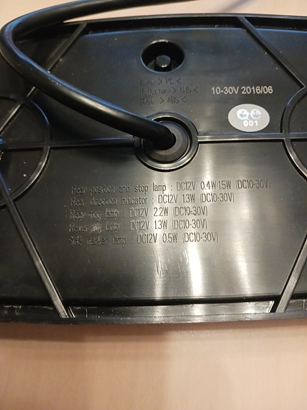 Product image 4 of 7