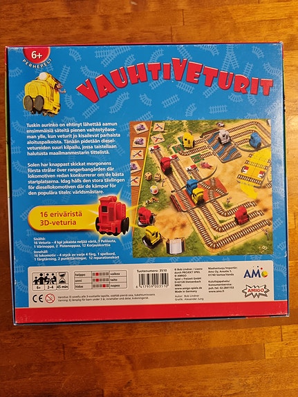 Product image 3 of 3