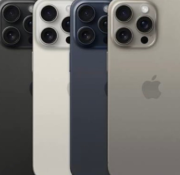 Ostan Iphone