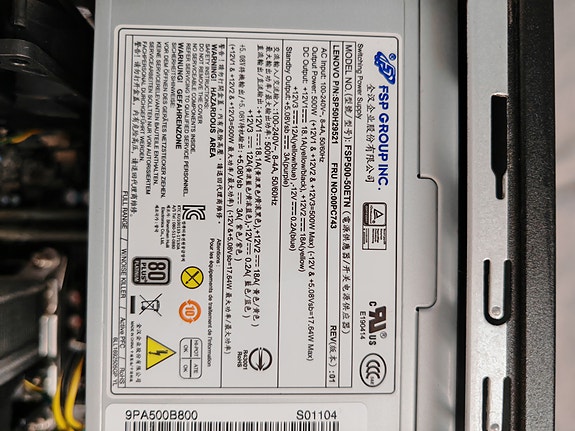 Product image 4 of 5