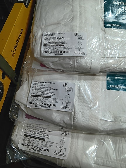 Product image 7 of 9