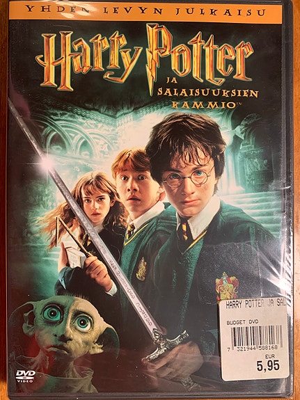 UUSI Harry Potter ja salaisuuksien kammio DVD