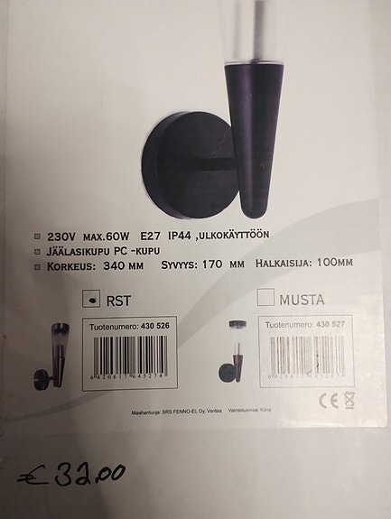 Product image 3 of 9