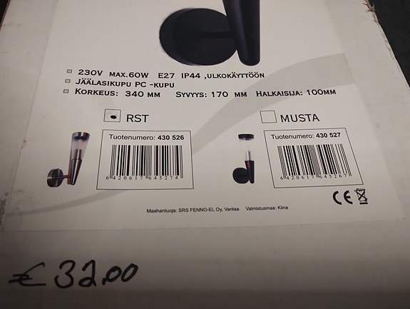 Product image 4 of 9