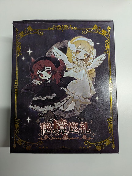 Product image 5 of 5