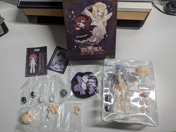 Product image 3 of 5