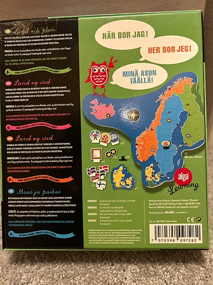 Product image 2 of 5