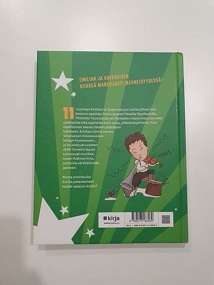Product image 2 of 5
