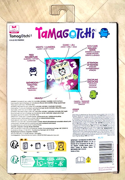 Product image 2 of 7