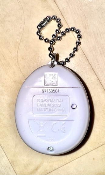 Product image 5 of 7